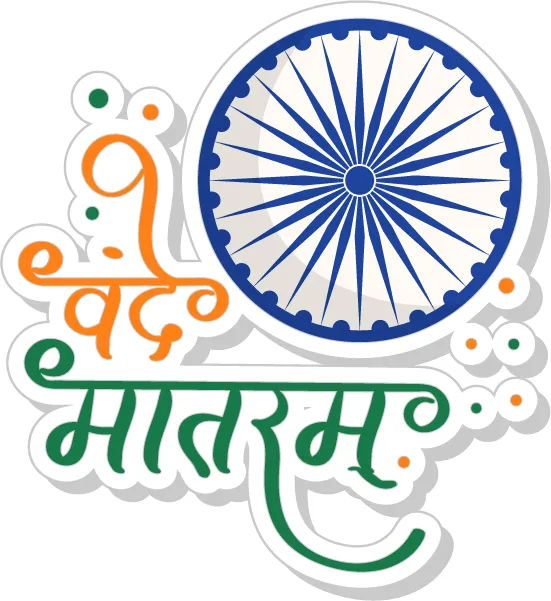 Free Icon & Stickers of Republic Day
