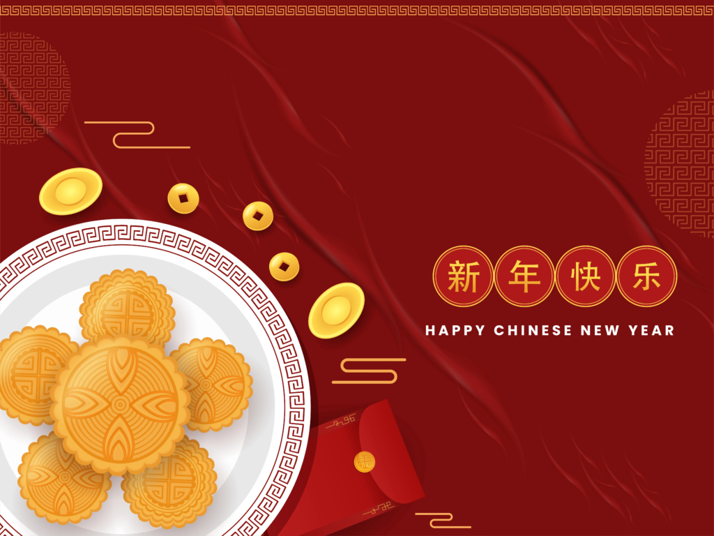 Download Free 2024 Happy Chinese New Year Dragon Images