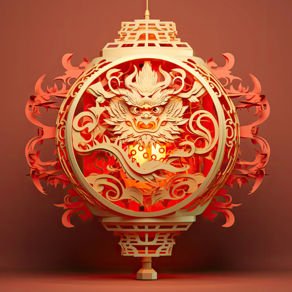Download Free 2024 Happy Chinese New Year Dragon Image