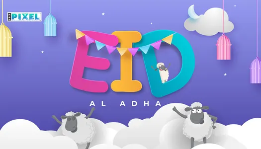 Celebrate Eid-Ul-Adha with Stunning Free Images from FreePixel