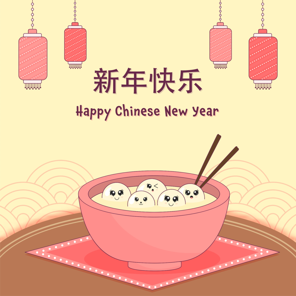 download-free-2024-happy-chinese-new-year-dragon-freepik-style-vector-image-freepixel-blog